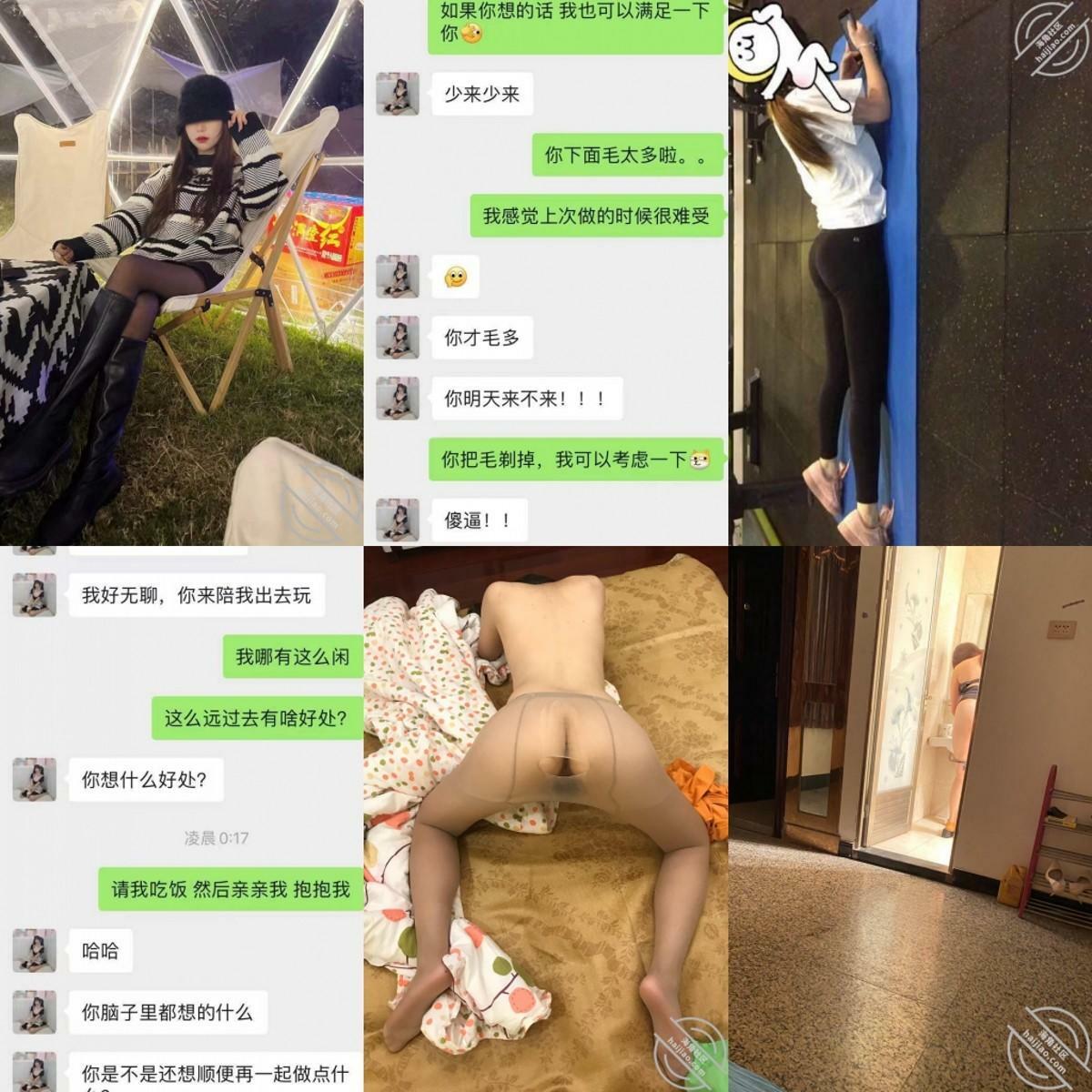 真实原创大神某交友软件上想不到匹配到喜欢健身的骚姨妈一来二去成功拿下又把表妹拉下水