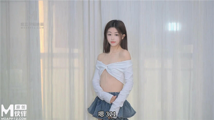 绝对领域 LY-049 《少女初拍体验》上帝视角-摄影师和新人少女的亲密互动