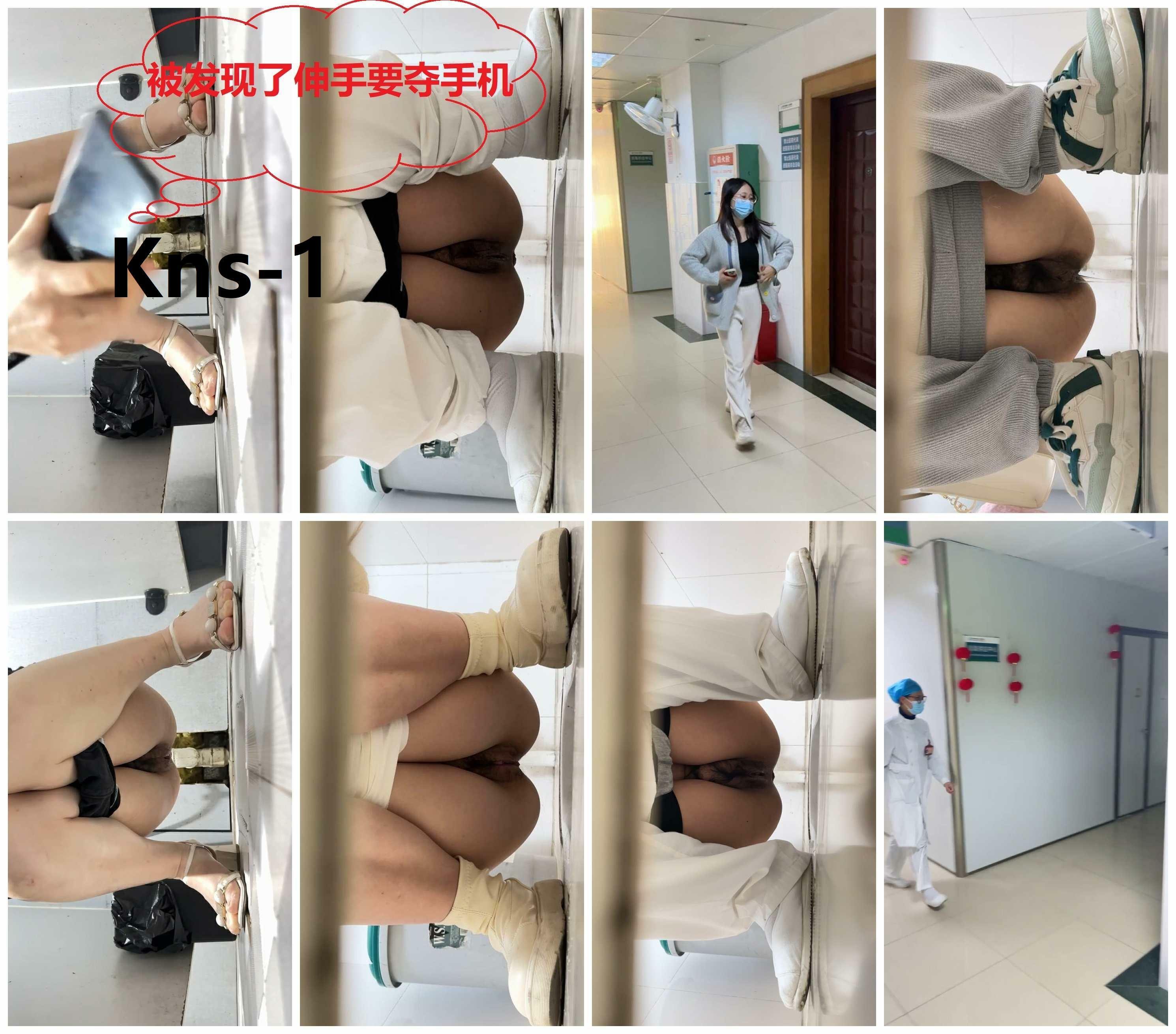 ⚫️⚫️⚫️大神潜入医院手持拍摄来医院看病的学生妹、白领、少妇、护士长，满目琳琅各式各样的穴，出师不利被发现翻车了