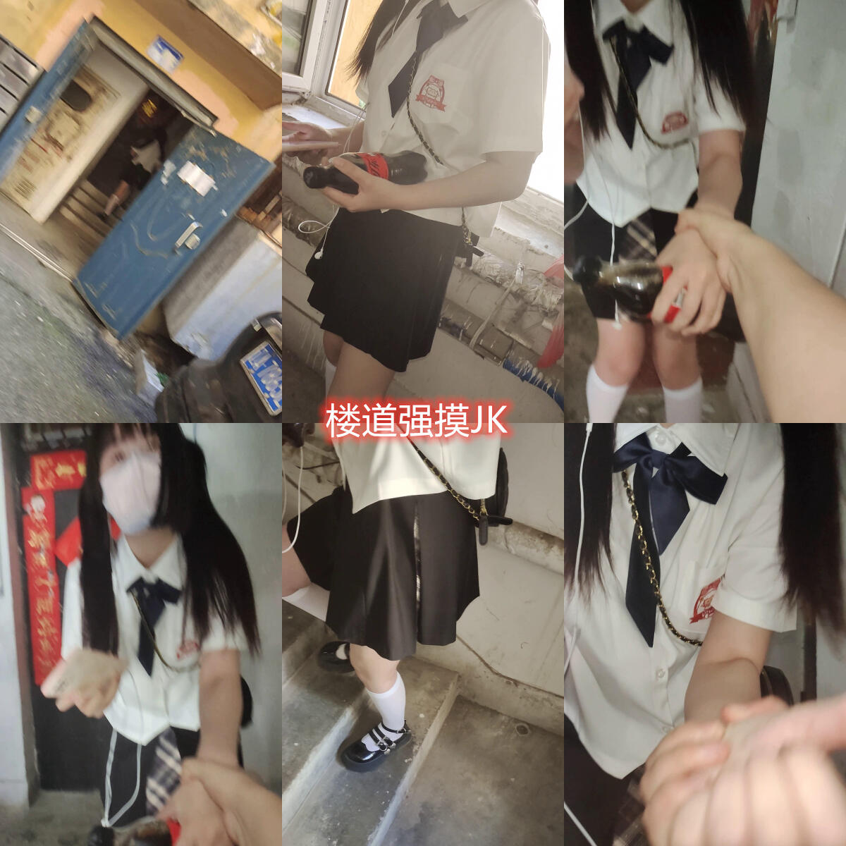 7-15求档作品 ✅【全网首发】2023最新 天狼星大神地铁街射帮擦第一季