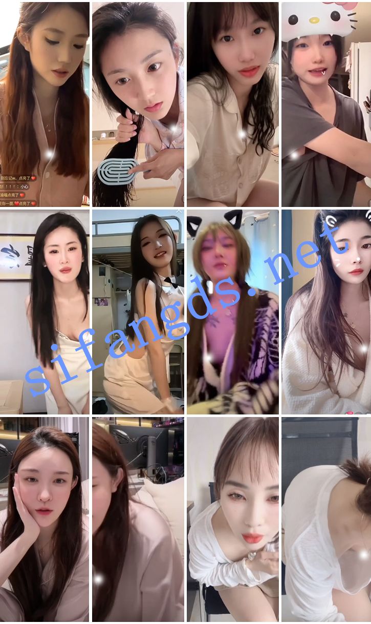 ⭐抖音闪现: 颜值主播各显神通 擦边 闪现走光 最新一周合集