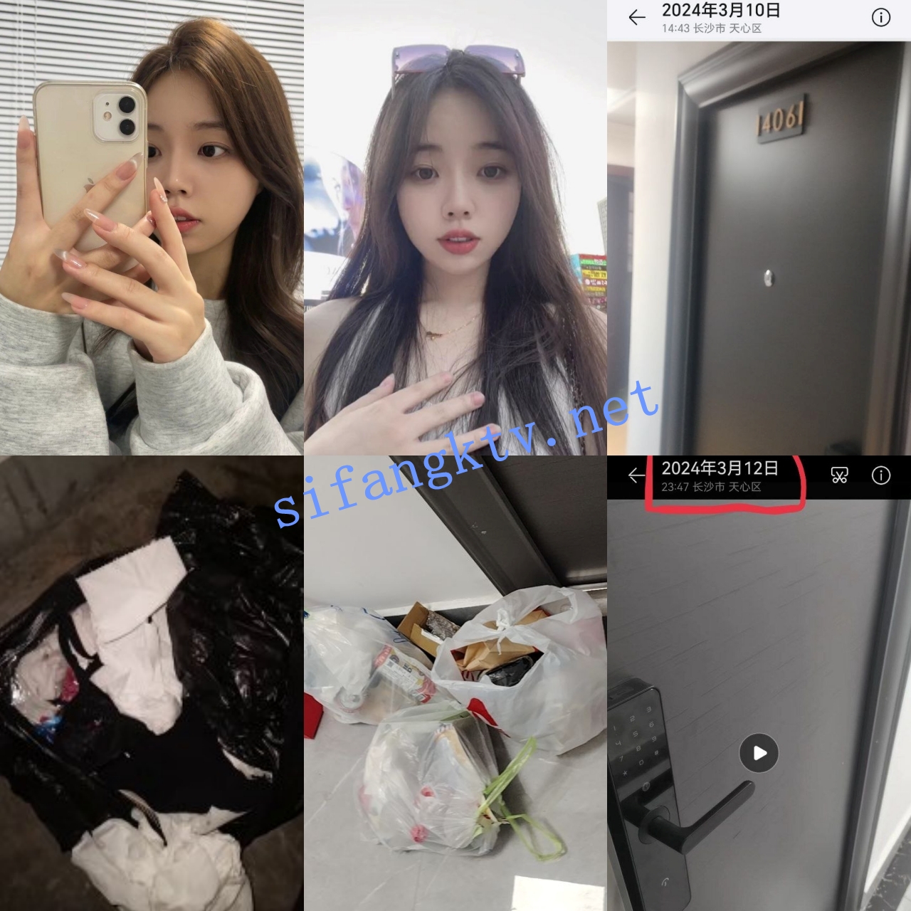 【偷拍】公寓偷录情侣性爱录音一个比一个骚 附生活照