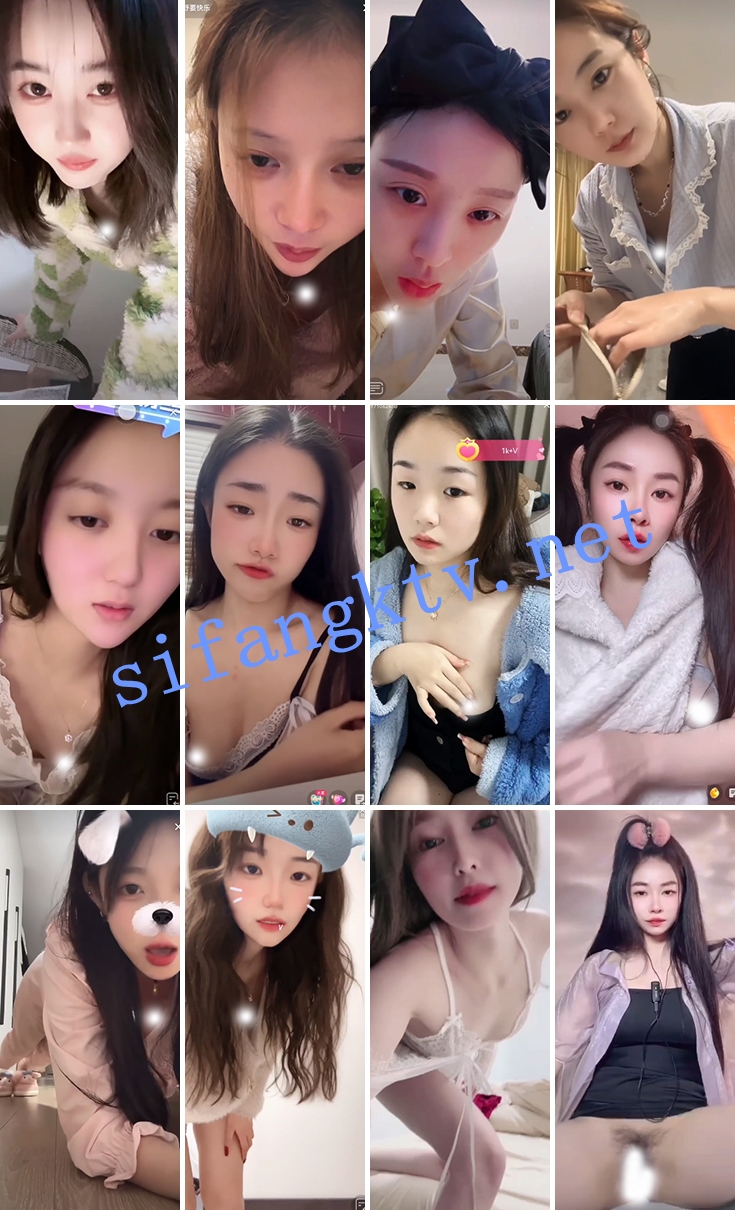 ⭐抖音闪现: 颜值主播各显神通 擦边 闪现走光 新年期间合集