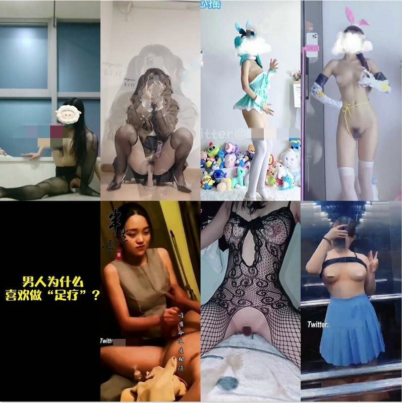⭐抖音风⭐各大网红女神 抖音风 变装 BGM 反差裸舞 奇葩另类179V