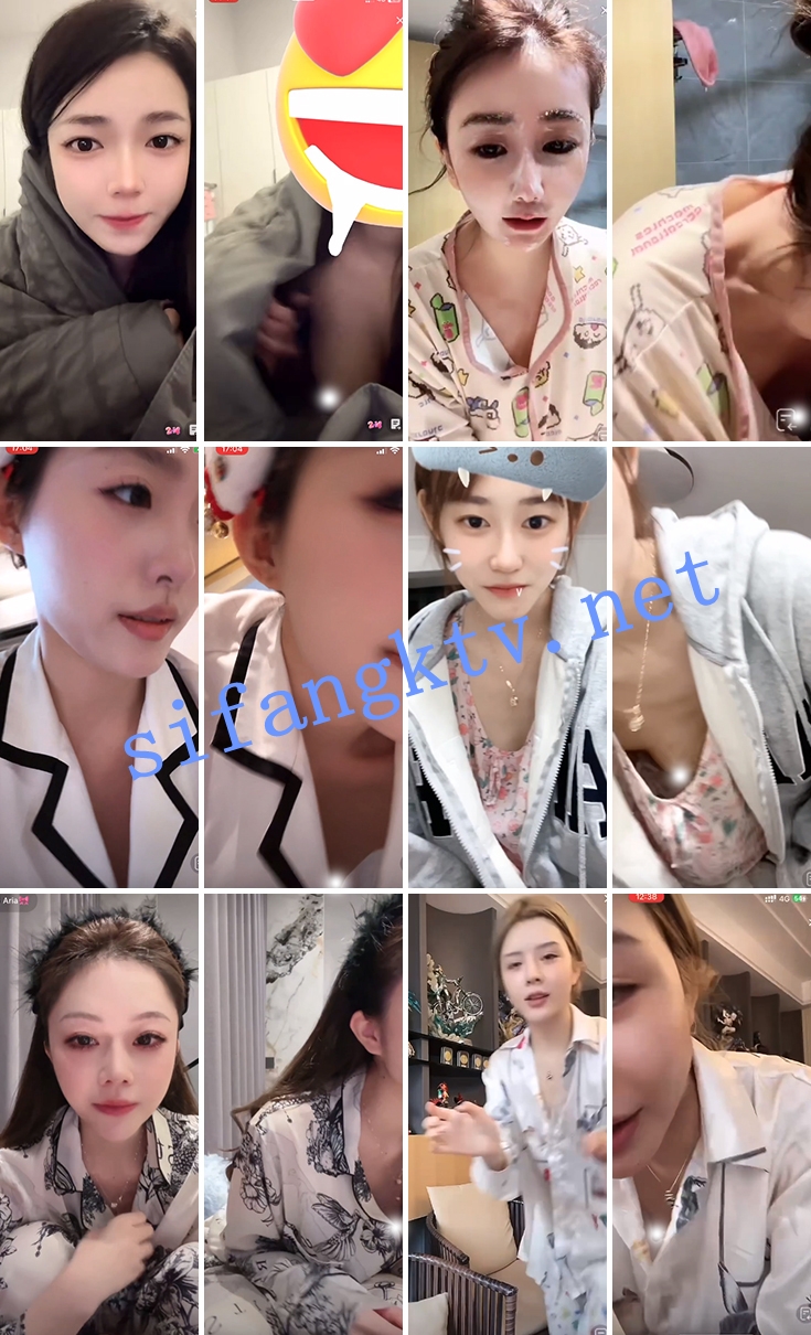 ⭐抖音闪现: 颜值主播各显神通 擦边 闪现走光 新年期间合集