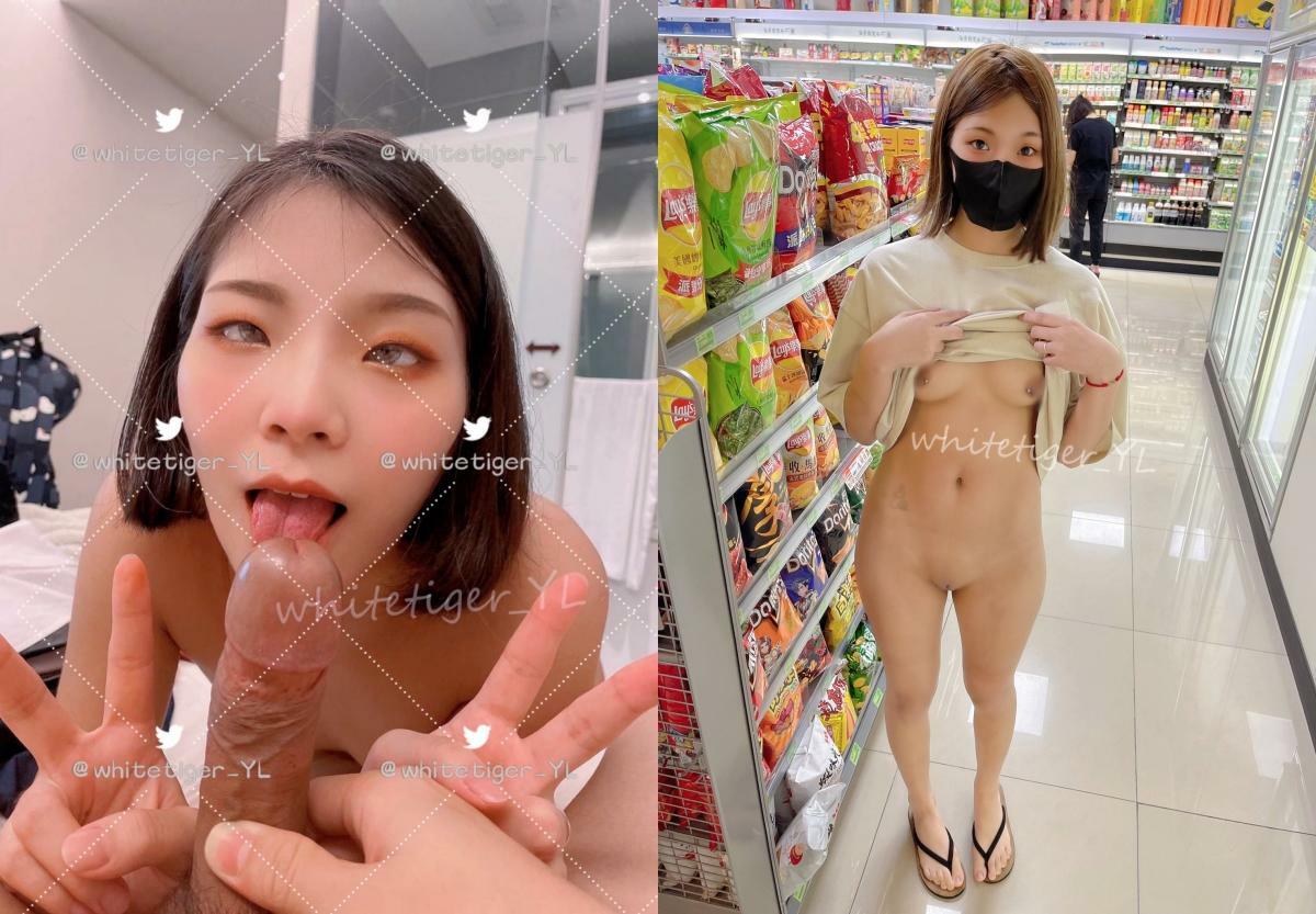 《顶级震撼㊙️极品网红》露脸才是王道！你的女神有钱人的母狗~推特清纯系可爱治愈小美女WHITE私拍~调教露出紫薇啪啪