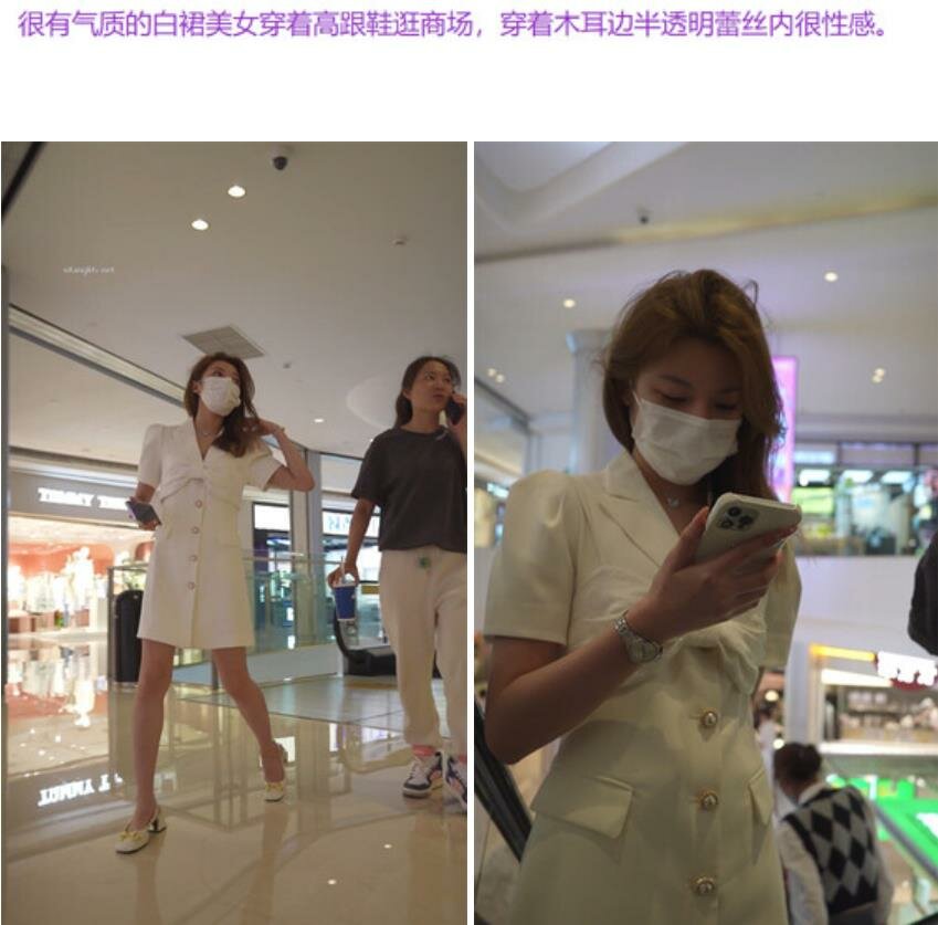 大神偷拍蕾丝边白裙美女拍照半透明爱心内正面露黑森林❤️UR级极品清纯大腿根绑带子反差学妹