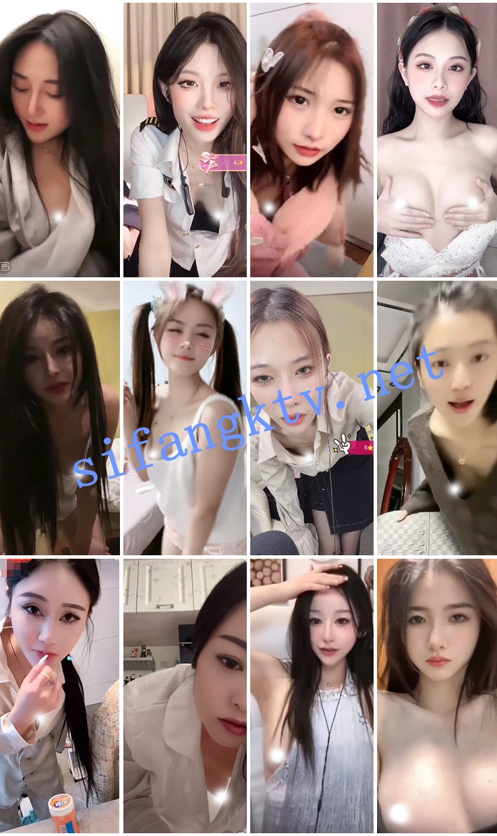 ⭐抖音闪现: 颜值主播各显神通 擦边 闪现走光 最新一周合集