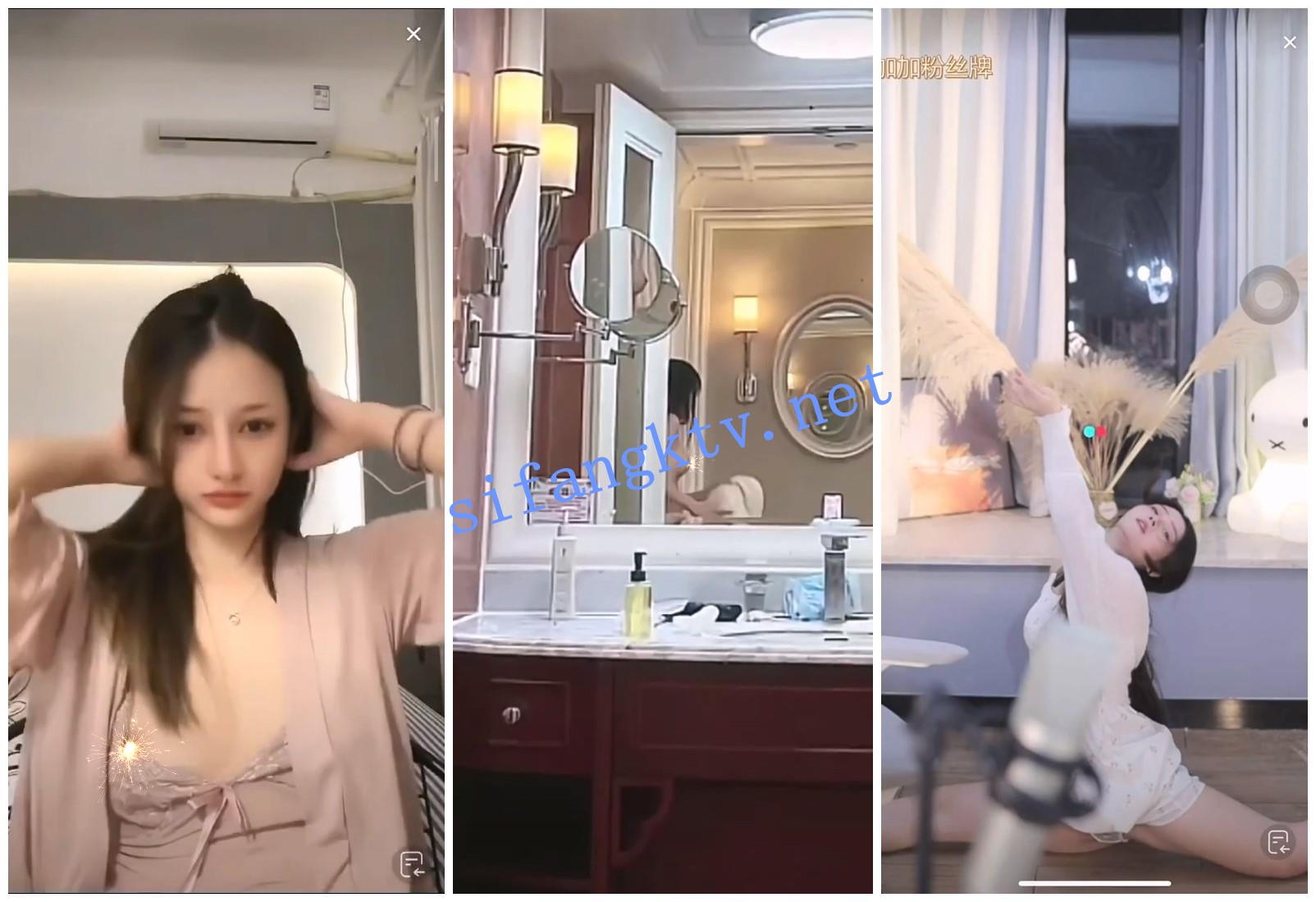 【快手抖音颜值精选24.2月合集】各路网红美女闪现露点走光