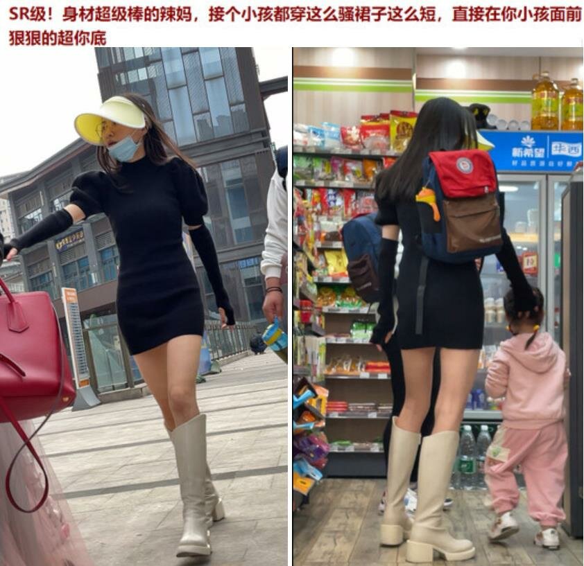 大神偷拍两个颜值美女裙底风光❤️辣妈身材好接小孩都穿这么骚黄色长裙靓女逛街白内翘起屁股给你看