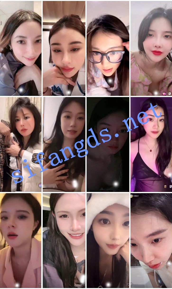 ⭐抖音闪现: 颜值主播各显神通 擦边 闪现走光 最新一周合集
