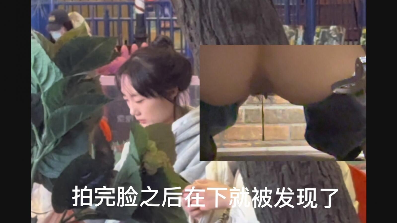《魔手☛外购㊙️极品CP》牛逼坑神游乐场随机偸拍数位年轻学生小嫩妹方便，拍脸再拍逼不小心翻车了，小妹妹被吓的哭了起来