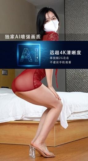 JM假面AI增强4K-NO19-NO1-20G+-