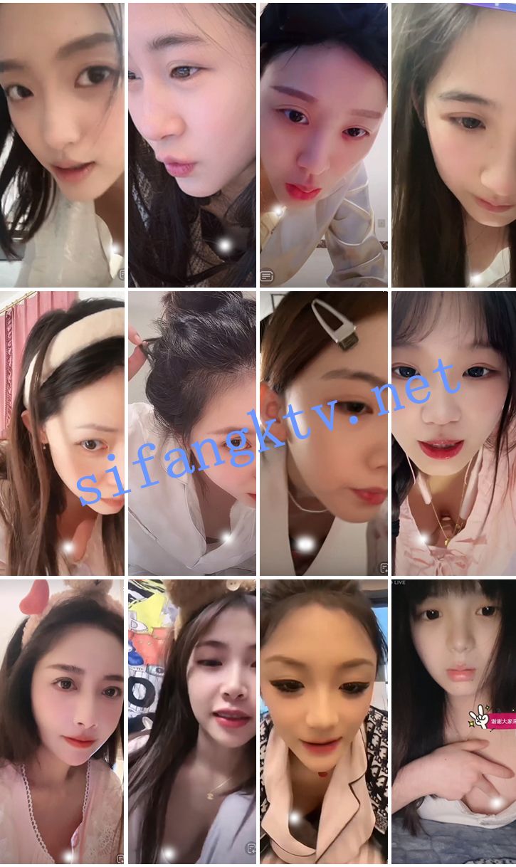 ⭐抖音闪现: 颜值主播各显神通 擦边 闪现走光 最新一周合集