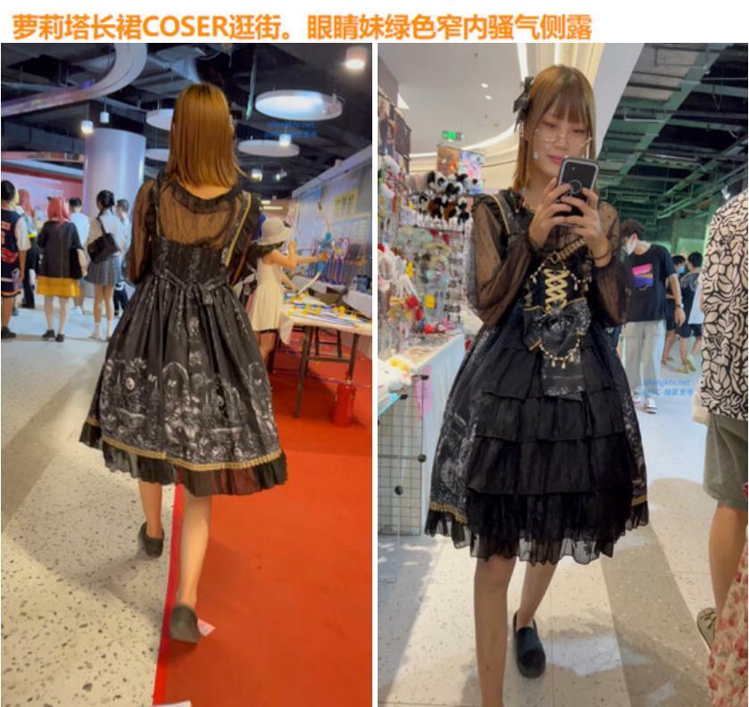 大神偷拍美女裙❤️底萝莉塔长裙COSER逛街眼镜妹绿色窄内骚气侧露JK制服靓女吃饭..粉色骚内翘起来给你看..低角度cd