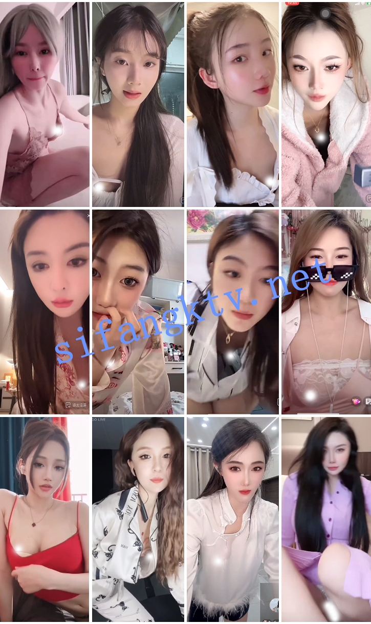 ⭐抖音闪现: 颜值主播各显神通 擦边 闪现走光 最新一周合集