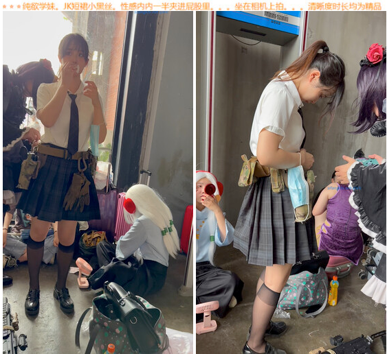 大神尾随偷拍美女裙底风光❤️纯欲学妹JK短裙小黑丝性感内内贴镜头 97极品骚货 骚丁内太窄包不住B