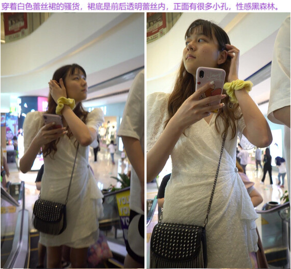 大神尾随偷拍美女裙底风光❤️蕾丝裙骚货透明蕾骚内弯腰前抄黑森林 跟男友逛街的小姐姐被前后CD漏毛