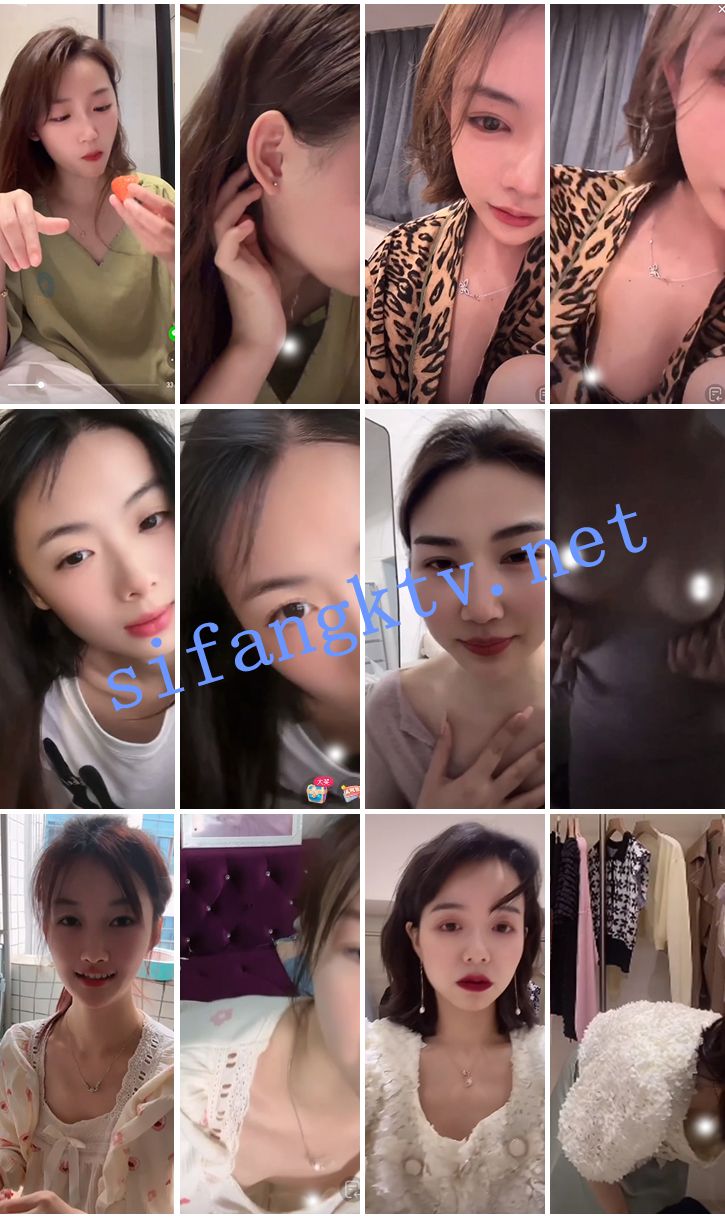 ⭐抖音闪现: 颜值主播各显神通 擦边 闪现走光 最新一周合集