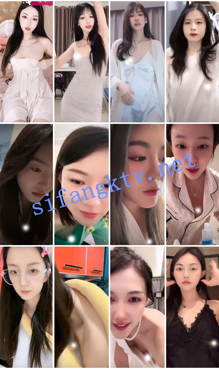 ⭐抖音闪现: 颜值主播各显神通 擦边 闪现走光 最新一周合集