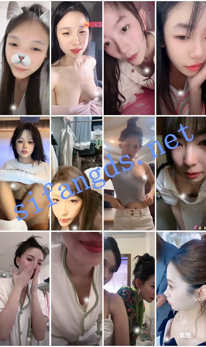 ⭐抖音闪现: 颜值主播各显神通 擦边 闪现走光 最新一周合集