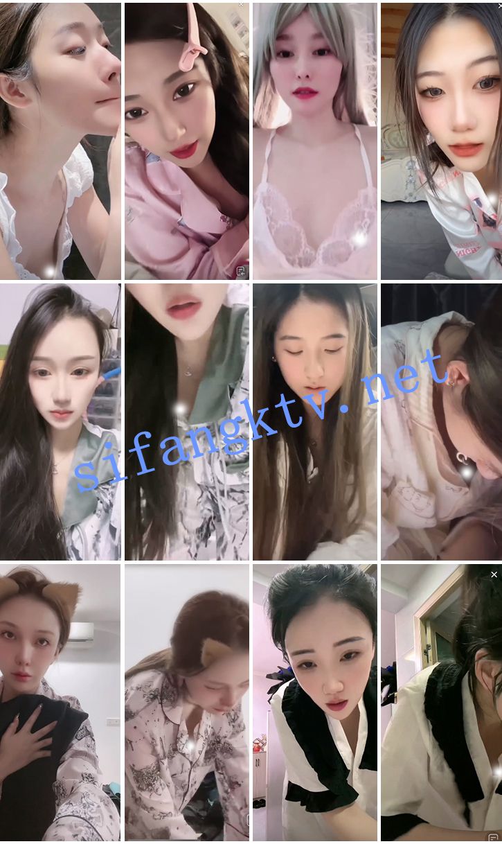 ⭐抖音闪现: 颜值主播各显神通 擦边 闪现走光 最新一周合集