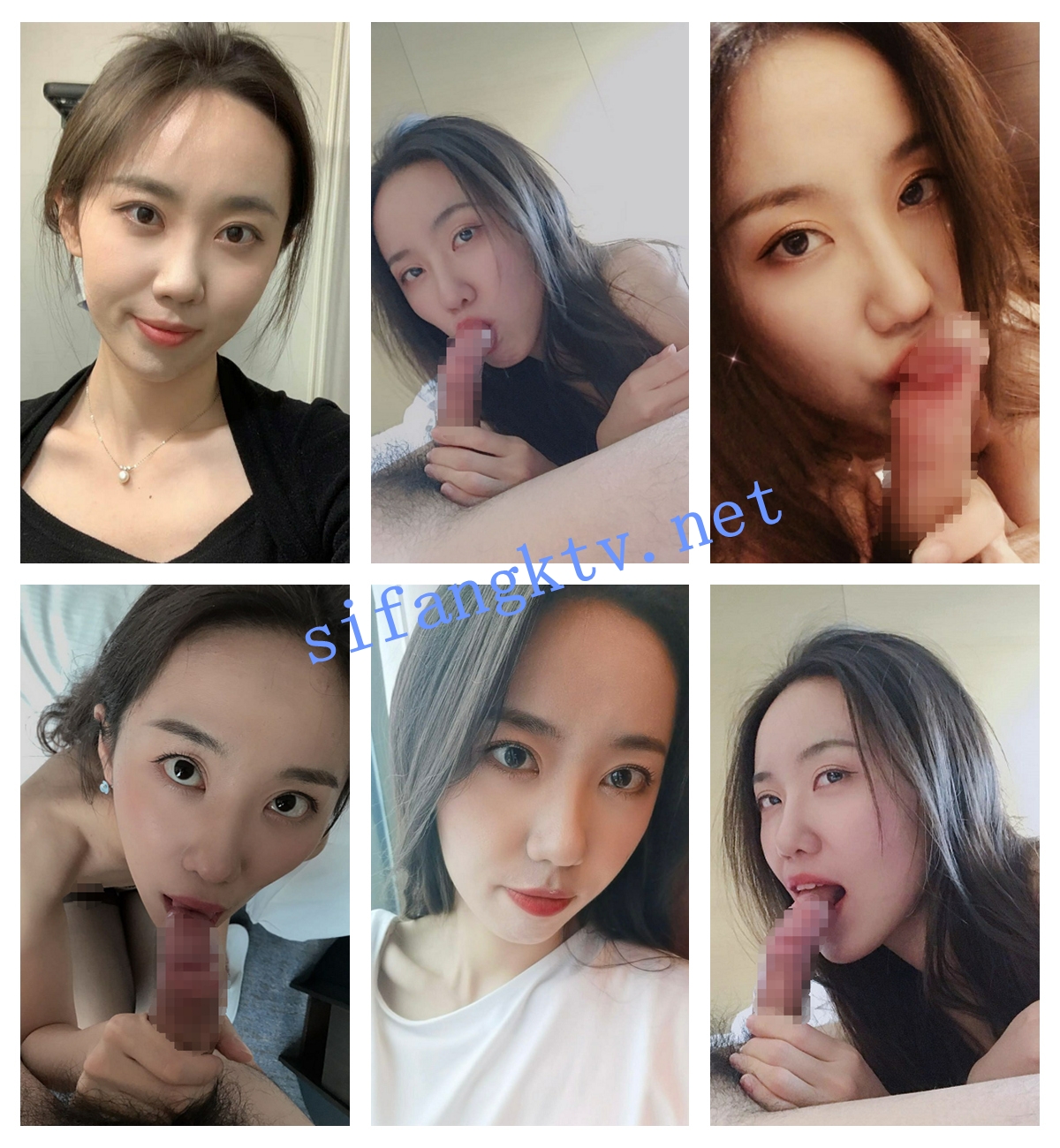 ❤️【超极品泄密】河南赵露露等29位美女图影泄密