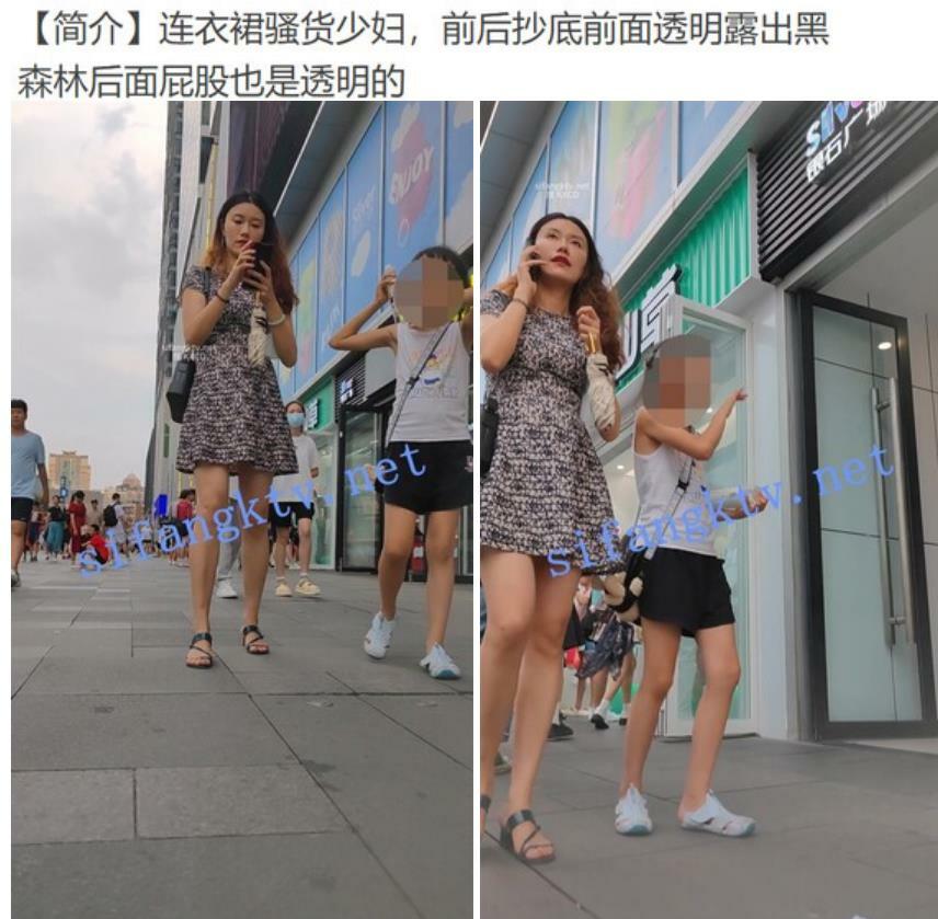 大神商场门口偷拍❤️连衣裙骚货少妇裙底，前后抄底前面透明蕾丝露出黑森林