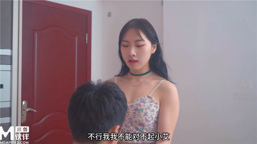 绝对领域 LY-054 女友姐姐对我的特别招待