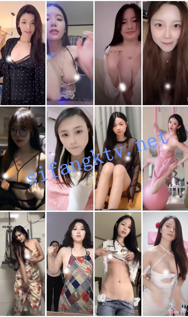 ⭐抖音闪现: 颜值主播各显神通 擦边 闪现走光 最新一周合集