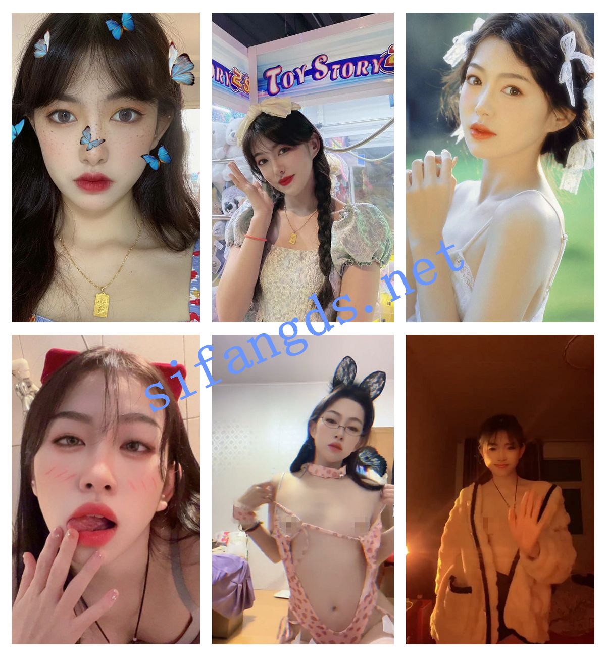 ❤️【超极品泄密】济南孙梦瑶等34位美女露脸图影泄密