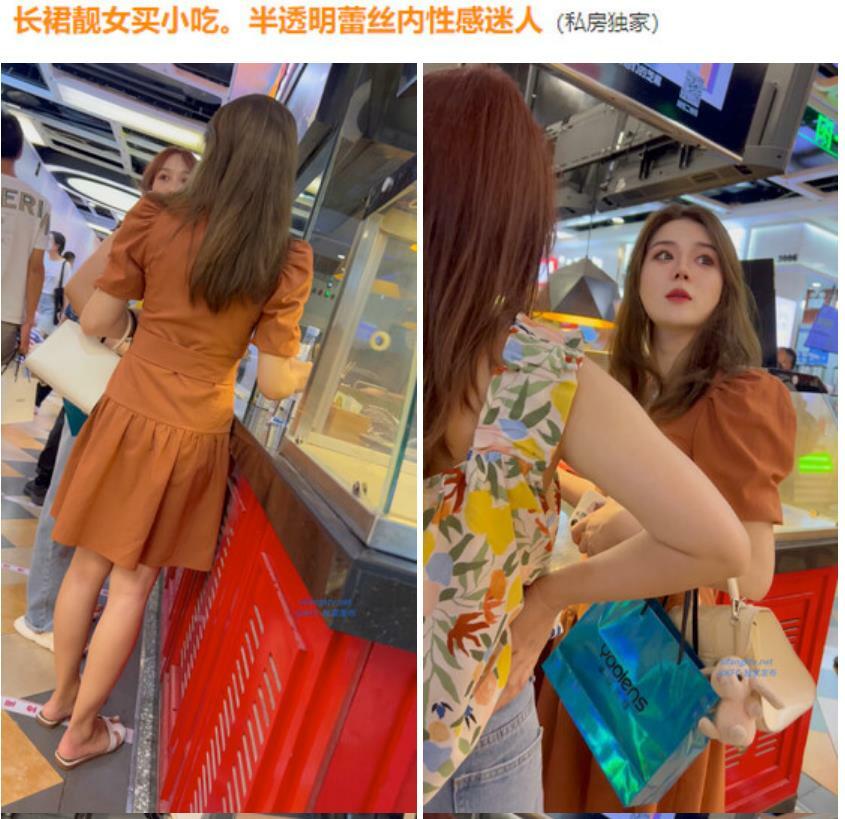 大神商场偷拍美女裙底风光❤️长裙靓女买小吃半透明蕾丝内性感迷人JK制服靓女长筒黑丝半透明内内性感可爱