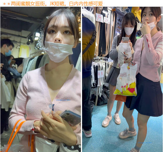 偷拍大神尾随偷拍美女裙底风光❤️两闺蜜靓女逛街JK短裙白内内性感可爱+短裙小姐姐绿色内内鼓鼓的差点漏逼