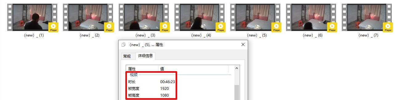 黑客破解真实流出，待拆迁区100元快餐房打工男人的天堂，最耐看长发气质丰腴美少妇生意火爆，体位任你换，清晰对话