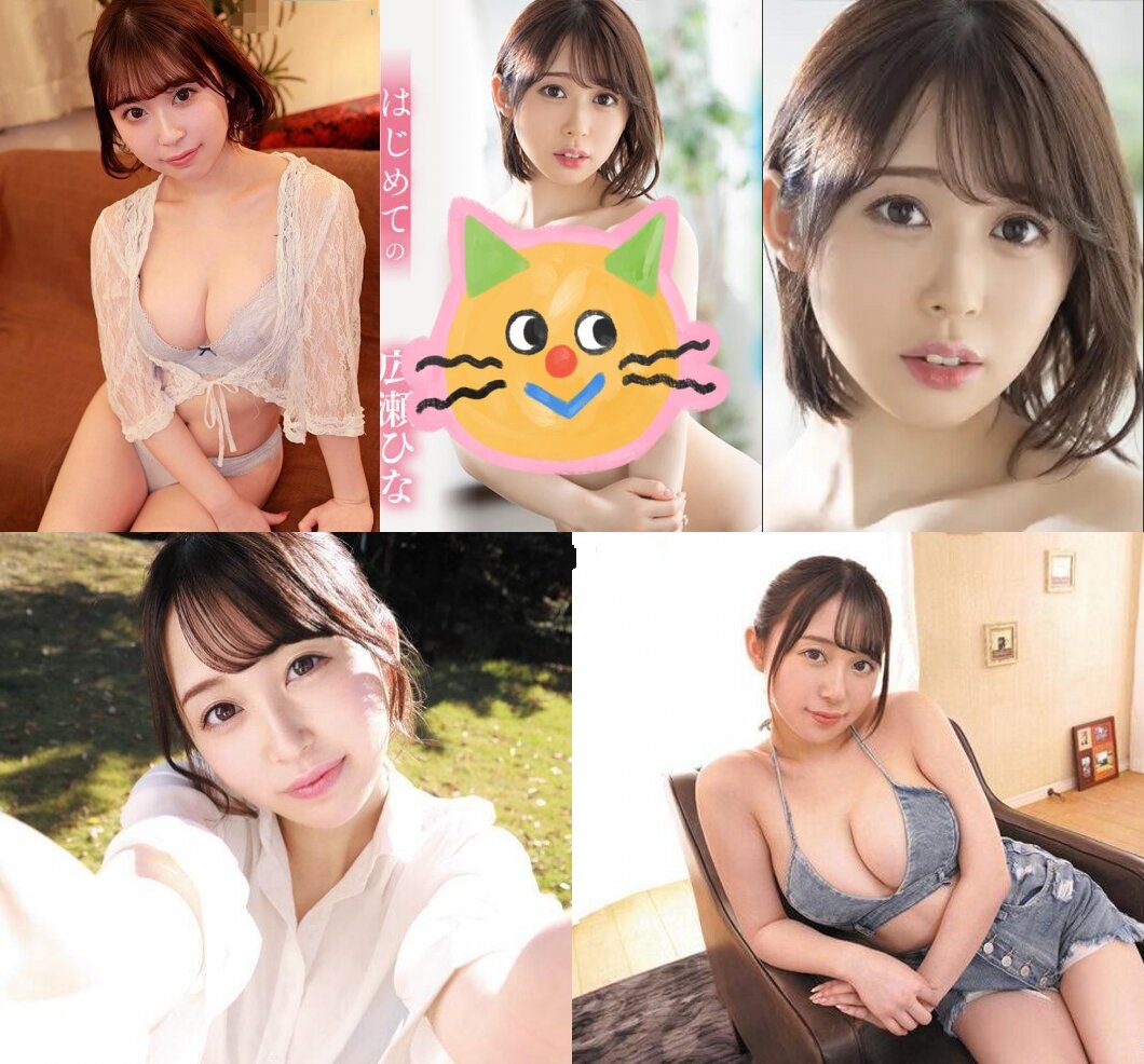 最新流出FC2-PPV系列☀️素人大神重金约炮Z世代美少女【广濑雏】小只马身材 G乳杯太无敌色香奶味全俱备