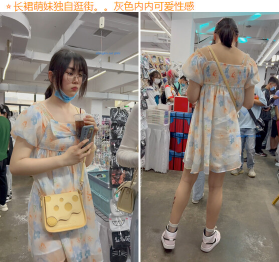 T拍大师尾随偷拍❤️两个美女裙底风光长裙萌妹独自逛街灰色内内可爱性感 可爱的JK小姐姐宽松白内撅P股被拍