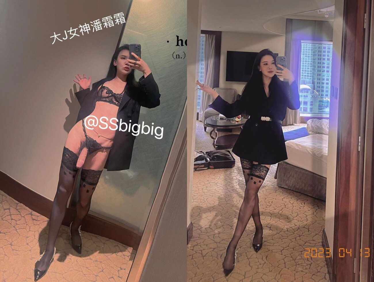 《重磅核弹✅稀缺资源》前方高能预警！广州百万粉丝顶流极品人造外围CDTS【潘霜霜】露脸私拍~可攻可守3P有钱人的性宠物