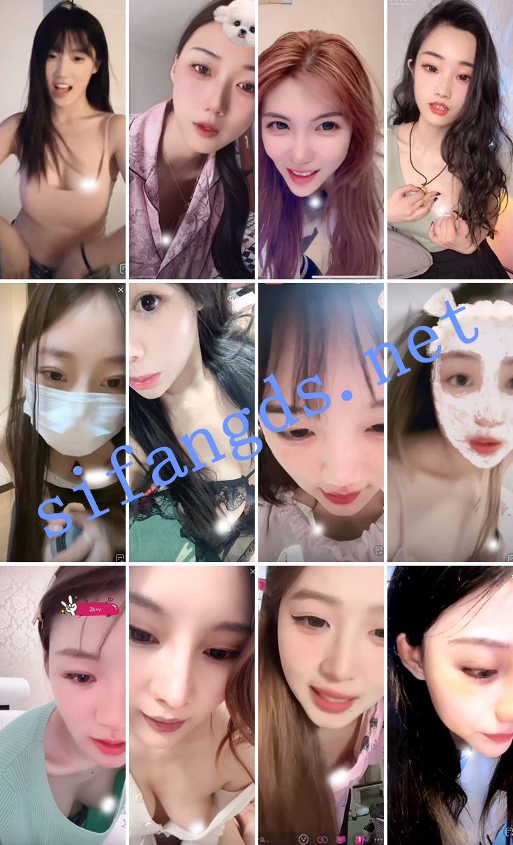 ⭐抖音闪现: 颜值主播各显神通 擦边 闪现走光 最新一周合集