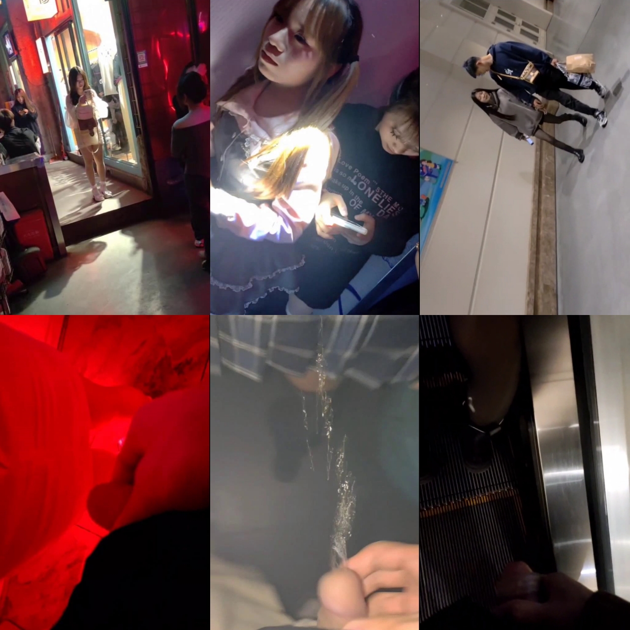 ✅全网首发【街射涂鸦】酒吧 地铁 户外爆射各种丝袜美女