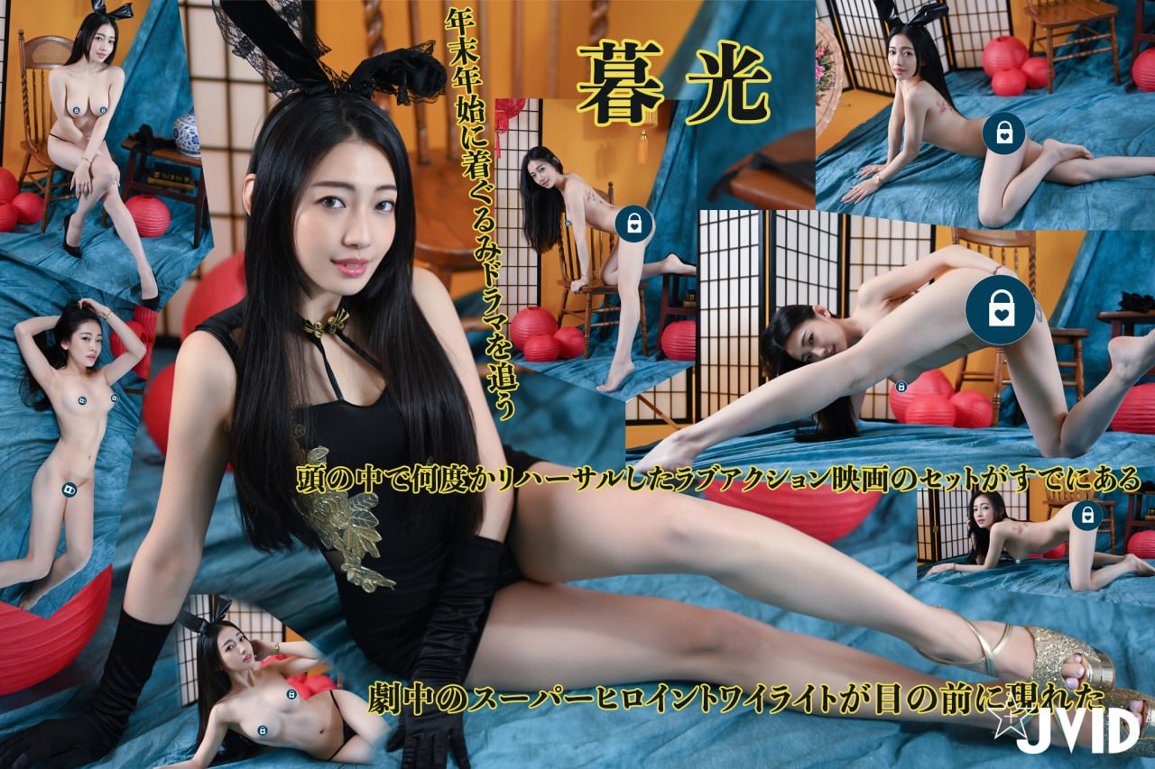 年假追著古裝劇追著追著,劇中超正女主角暮光竟然現身在我眼前