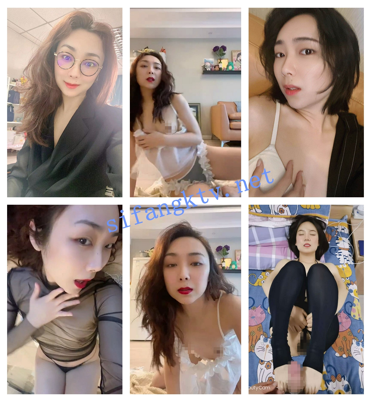 ❤️【超极品泄密】兰州孙茗遥等20位美女图影泄密