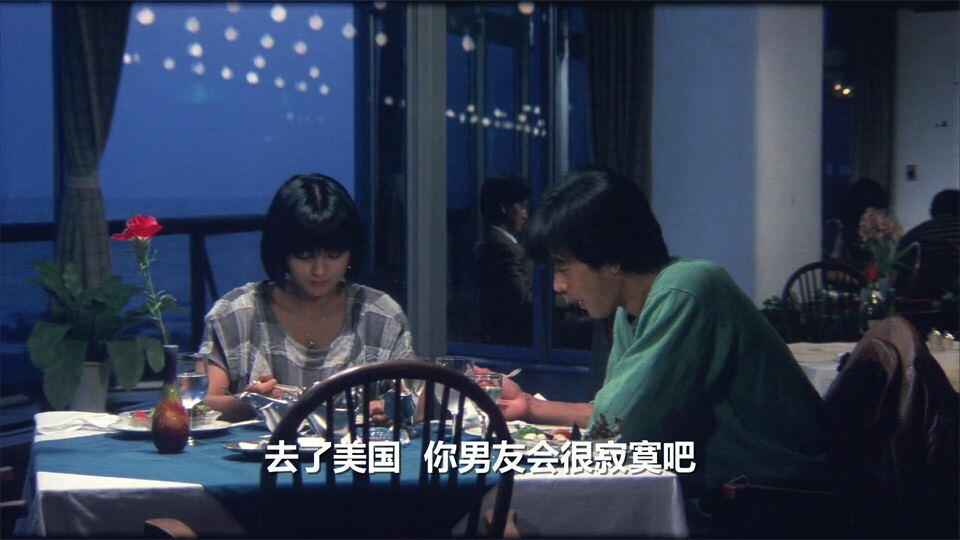 复古香艳 纯纯物语1982.高清修复版.中文字幕，好纯好温柔的小美女 顺从听话楚楚可人 性奋想侵犯她