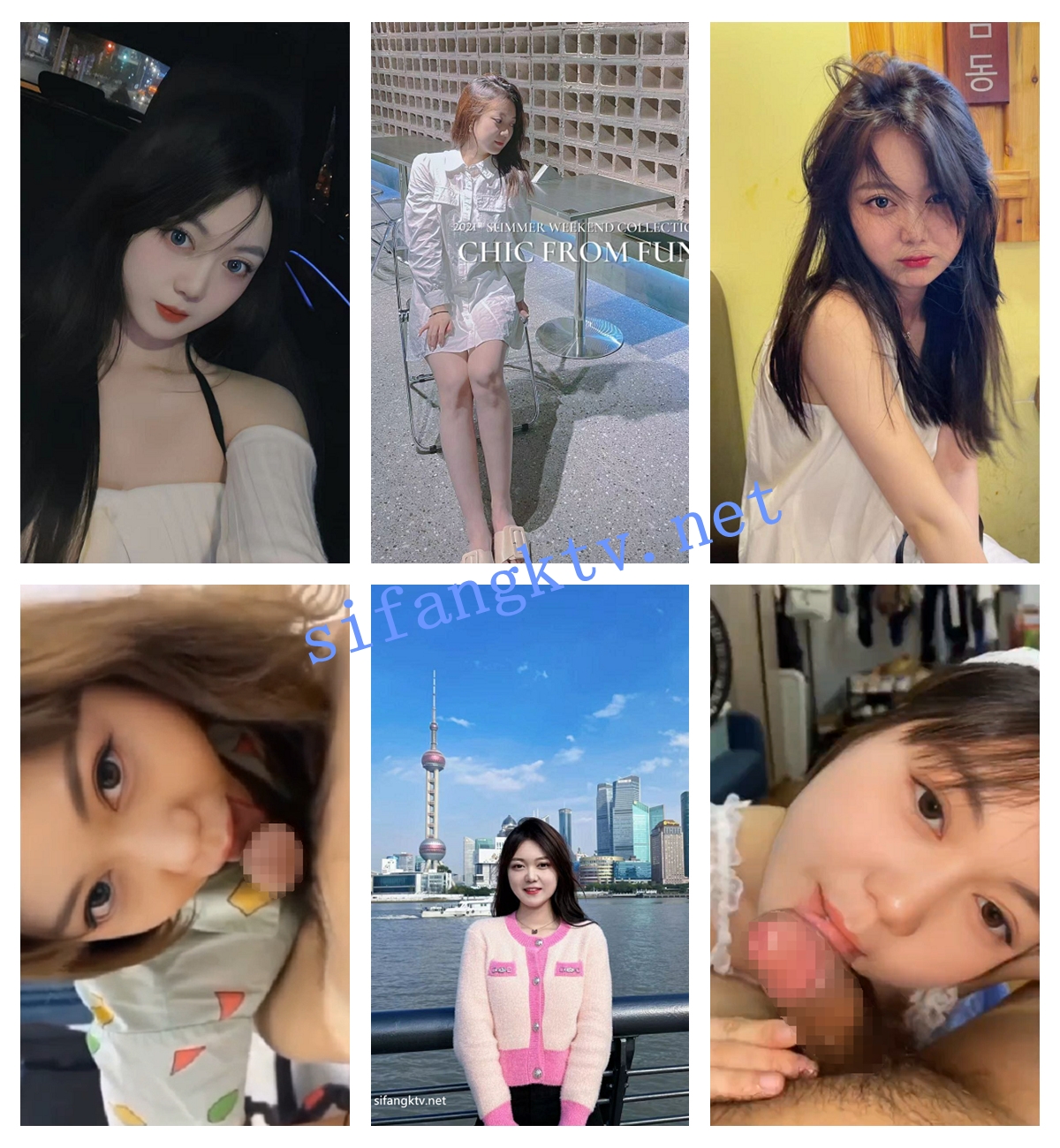 ❤️【超极品泄密】北京宋翊媞等25位极品美女露脸图影236P+74V