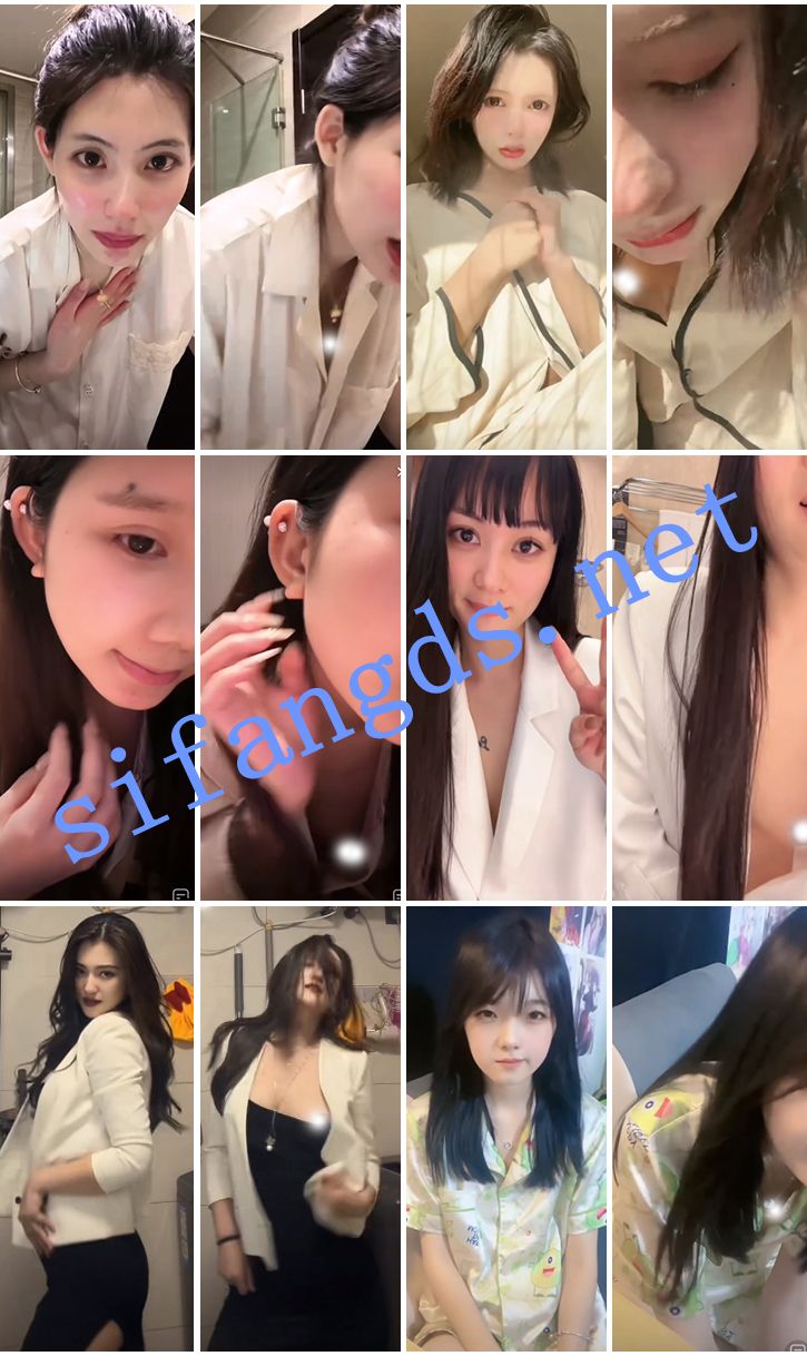 4-16求档作品⭐抖音闪现: 颜值主播各显神通 擦边 闪现走光 最新一周合集