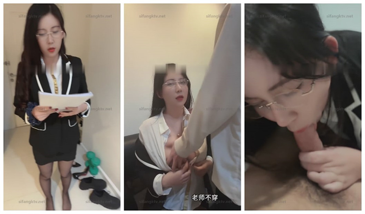 抖音巨乳网红李雅❤️ 最新家庭教师被学生彻底玩弄内射 中出巨乳家庭教师