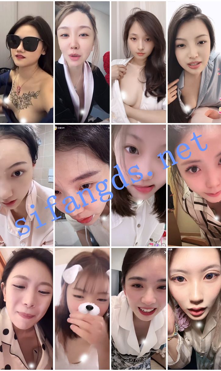 4-16求档作品⭐抖音闪现: 颜值主播各显神通 擦边 闪现走光 最新一周合集