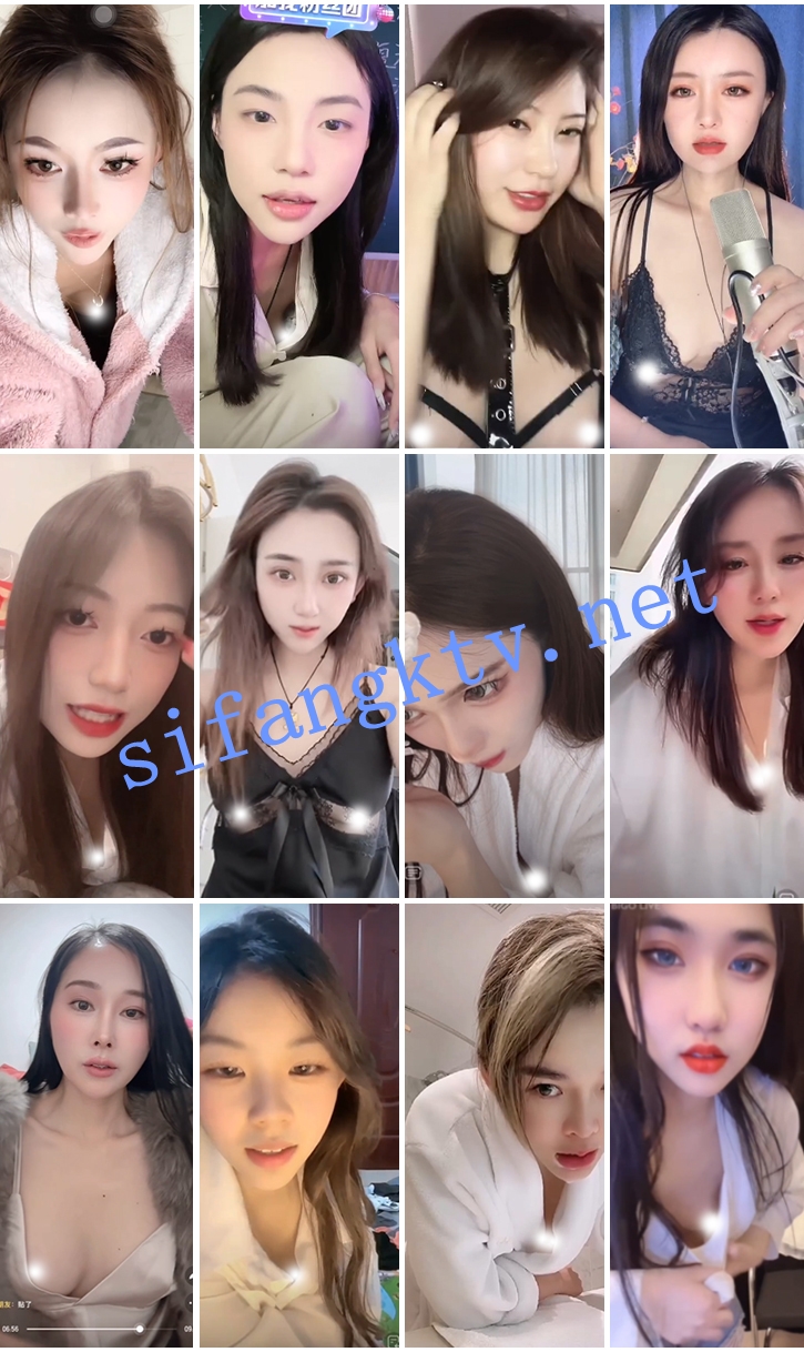 ⭐抖音闪现: 颜值主播各显神通 擦边 闪现走光 最新一周合集
