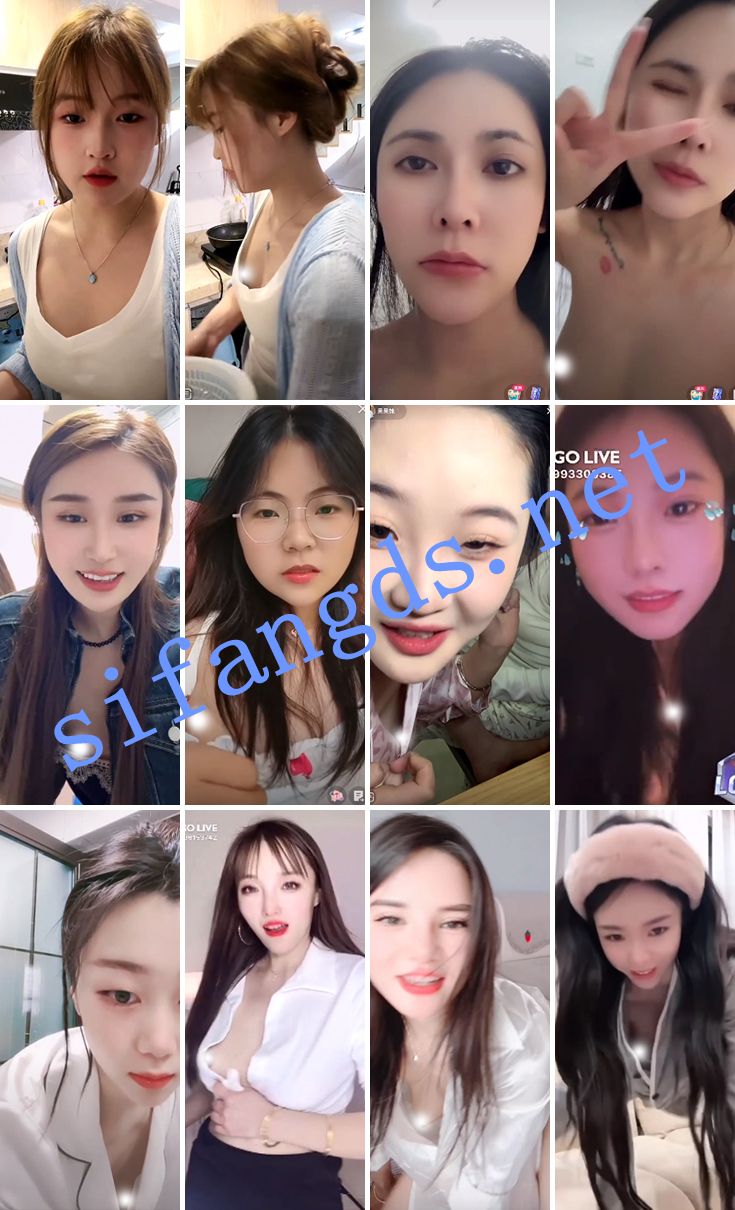⭐抖音闪现: 颜值主播各显神通 擦边 闪现走光 最新一周合集