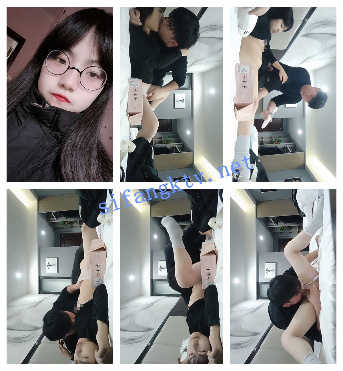 ❤️【超极品泄密】河南赵露露等29位美女图影泄密