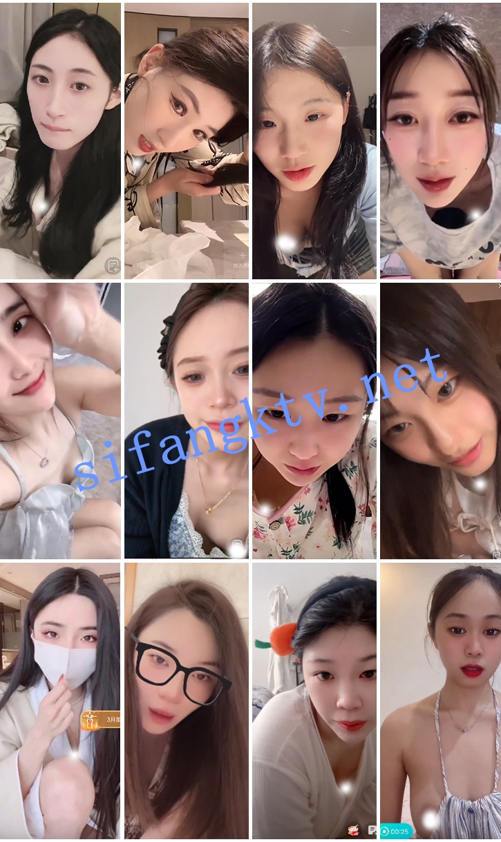 ⭐抖音闪现: 颜值主播各显神通 擦边 闪现走光 最新一周合集